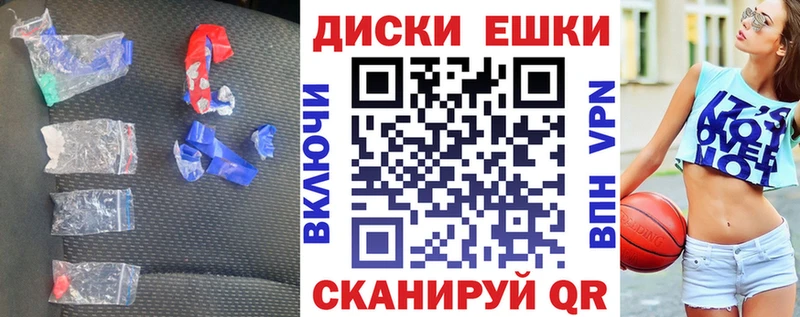 Ecstasy Cube Цивильск