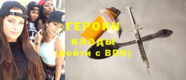 Альфа ПВП Аркадак