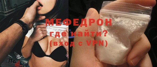 наркотики Арсеньев