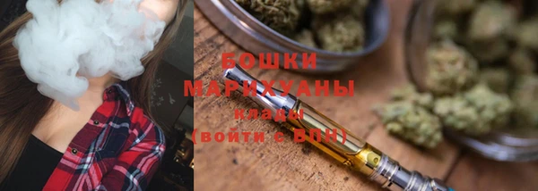 наркотики Арсеньев
