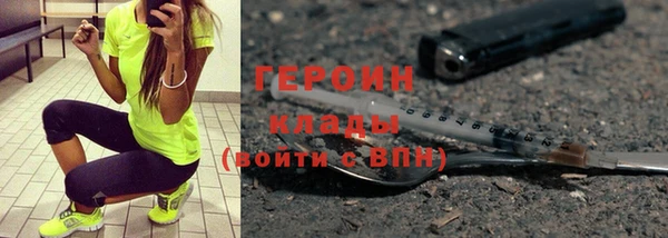 Альфа ПВП Аркадак