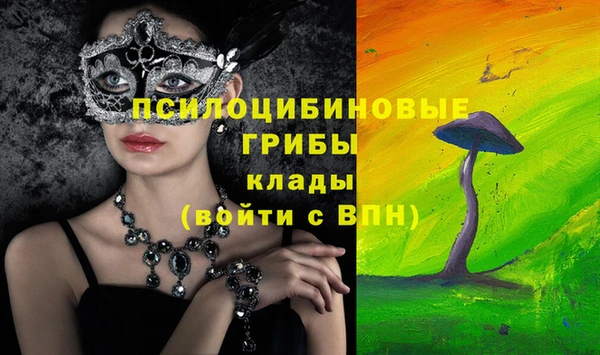 меф Семилуки