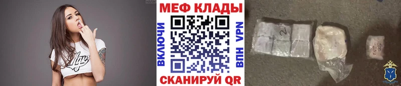 МЯУ-МЯУ 4 MMC  купить   Цивильск 