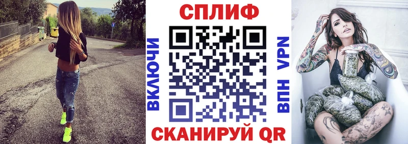 Бошки марихуана план даркнет сайт OMG tor Цивильск
